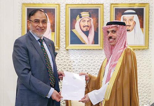 رسالة خادم الحرمين يتسلمها وزير الخارجية