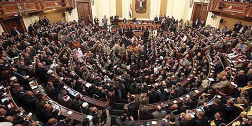البرلمان المصري يوافق على تعديل وزاري يشمل 13 حقيبة