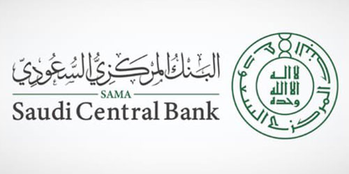 البنك المركزي يعلن تجاوز نسبة المدفوعات الإلكترونية نظيرتها النقدية في 2021م 