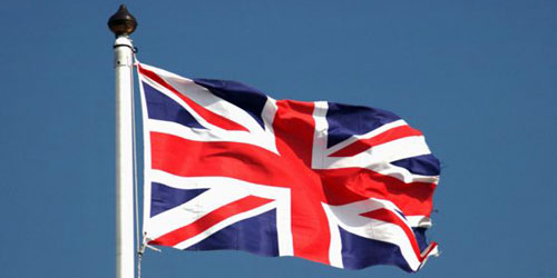 الاقتصاد البريطاني ينكمش بنسبة 0.1 % في الربع الثاني 
