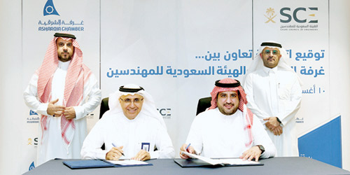 جانب من توقيع الاتفاقية