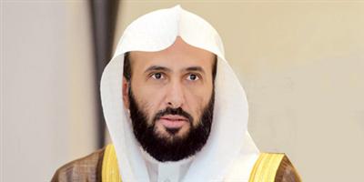 إصدار 2317 رخصة محاماة 