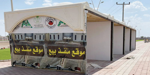 بلدية محافظة الحائط تتيح المتاجر المتنقلة للأفراد 