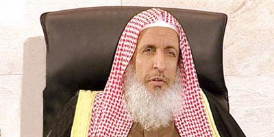 الإفتاء تخصص بريد الكتروني لفتاوى الطلاق 