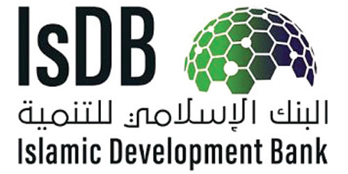معهد البنك الإسلامي للتنمية يفتح باب الترشيحات لجائزة 2023 