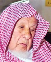 رحمك الله يا أبتي 