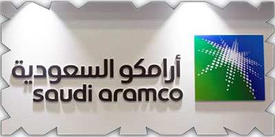 أرامكو السعودية: جائزة النهائيات العالمية للفورمولا 1 تهدف إلى زيادة الوعي بموضوعات العلوم والتقنية 