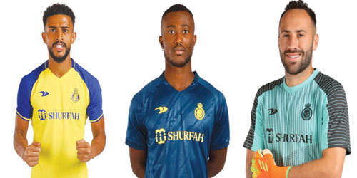  أطقم النصر للموسم الجديد