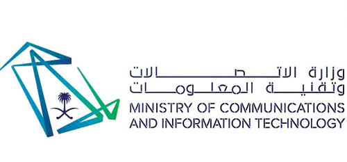 وزارة الاتصالات تطلق حملة لرفع الوعي بتبني التقنيات في القطاع اللوجستي 