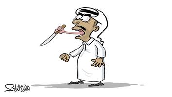 al-jazirah cartoon