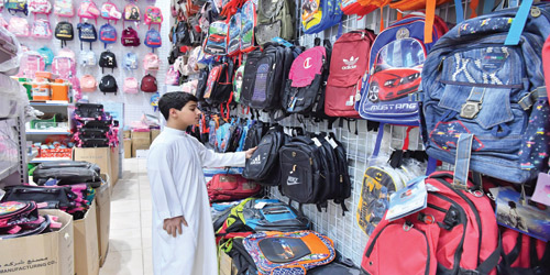  حركة نشطة مع قرب بداية العام الدراسي