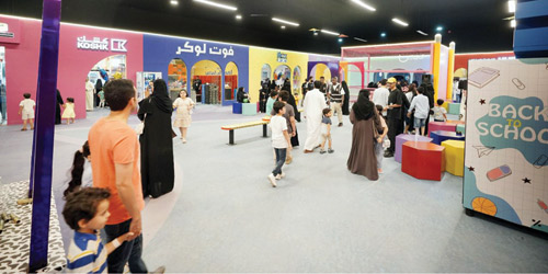مهرجان #العودة_إلى_الرياض يهيئ الأطفال لاستقبال أول أيام الدراسة 