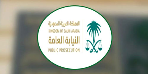 «النيابة»: السجن 3 سنوات لشخص تحرش بطفل 