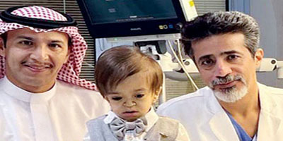 عملية ناجحة ومعقدة لطفل سعودي 