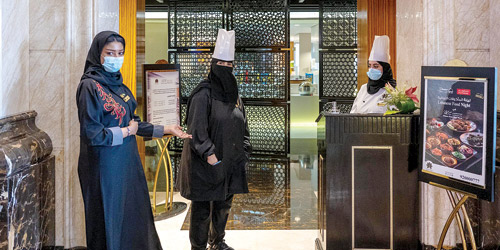 المرأة السعودية نجحت في مجال الضيافة والفندقة 