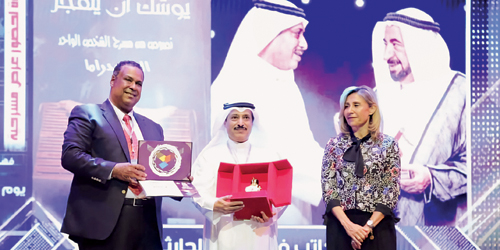 مهرجان المسرح التجريبي يكرم الحارثي 