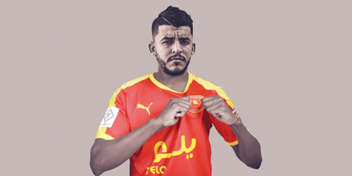  البرازيلي أنجوس