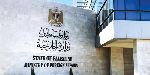 «الخارجية الفلسطينية»: الاحتلال يجرف أراضي بشمال رام الله لربط المستوطنات