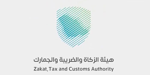 «الزكاة والدخل»: 3 أشهر متبقية على انتهاء مبادرة إلغاء الغرامات والإعفاء 