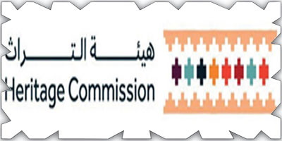 «هيئة التراث» تنتهي من ترميم وتأهيل 24 موقعاً تراثياً 