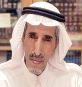 أ.د. عبدالله ثقفان