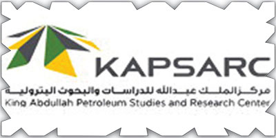 «كابسارك» يحلل تقدم دول مجلس التعاون الخليجي في تحقيق الأهداف المناخية 