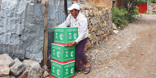  توزيع السلال الغذائية على الفئات الأكثر احتياجاً