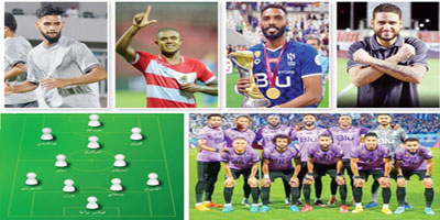 حامل اللقب ومدافعه وحارس الطائي وحمدالله وانسيلمووالقميري الأفضل 