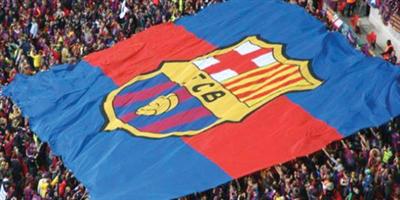 274 مليون يورو أرباحاً متوقعة لبرشلونة 
