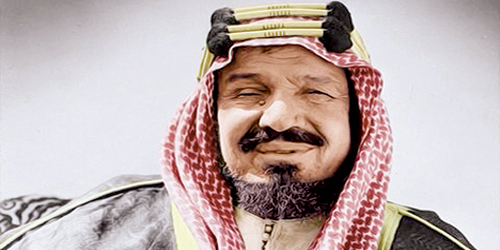  الملك عبدالعزيز