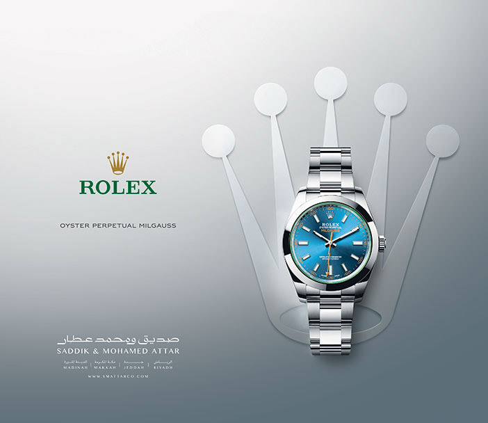 ساعات رولكس.. من صديق ومحمد عطار 