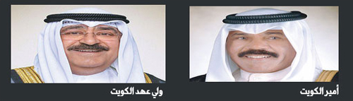 أزمات كبدت الدولة خسائر وأفقدتها فرصاً استثمارية مليارية وتسببت في تعطيل التنمية 