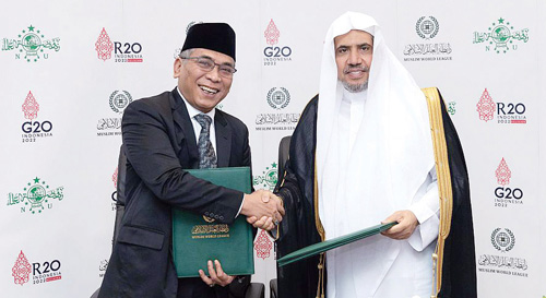 باختيار هيئة «نهضة العلماء» أكبر منظمة إسلامية في إندونيسيا 