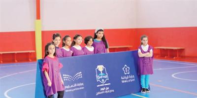 انطلاق دوري المدارس للفتيات بتعليم المجمعة بمشاركة 26 فريقاً 