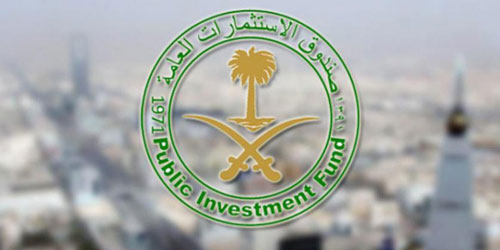 صندوق الاستثمارات يعلن إتمام طرح أول سندات دولية بقيمة 3 مليارات دولار 