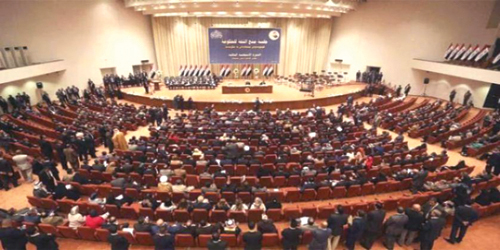 البرلمان العراقي يعقد جلسة لانتخاب رئيس الجمهورية غداً الخميس 
