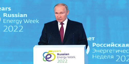 أوكرانيا تعلن استعادة عدد من المناطق في خيرسون 