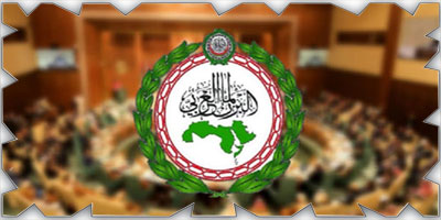 البرلمان العربي يرحب بتوقيع الفصائل الفلسطينية وثيقة (إعلان الجزائر) 