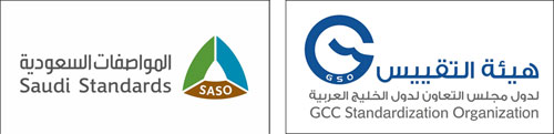 «التقييس الخليجية» و «المواصفات السعودية» تنظمان المؤتمر الخليجي السادس لكفاءة المختبرات 