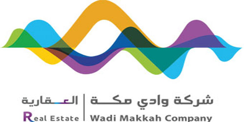 شركة وادي مكة العقارية تقيم معرض «الفرص الاستثمارية» 