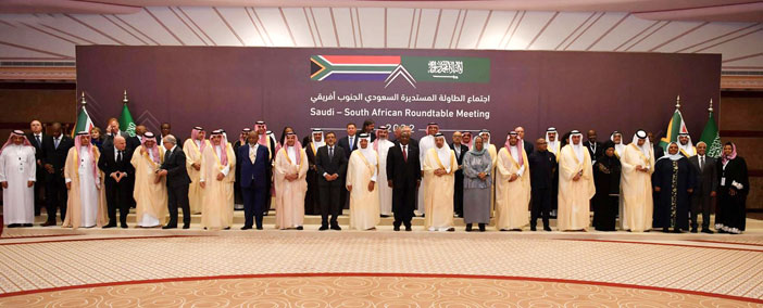 انعقاد اجتماع الطاولة المستديرة السعودي - الجنوب إفريقي للارتقاء بالعلاقات الاستثمارية بين البلدين 