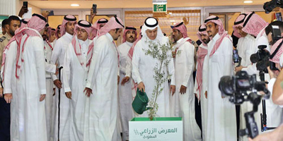 وزير «البيئة» يفتتح المعرض الزراعي السعودي ومنتدى الأعمال الزراعي 