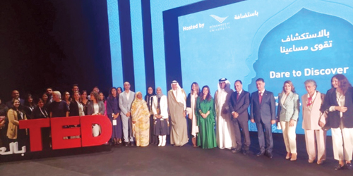  الغريري يحضر حفل فعالية (TED) بالعربي
