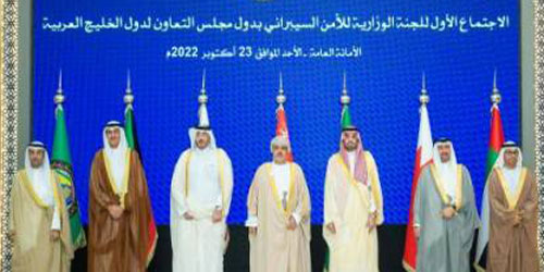 إطلاق التمرين الخليجي الأول للأمن السيبراني 