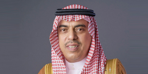 آركابيتا تتوسع في السعودية وتفتتح مقرًّا لها في الرياض 