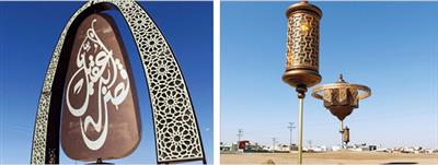 وقعة الشنانة.. ومعركة الوادي عام 1322هـ 