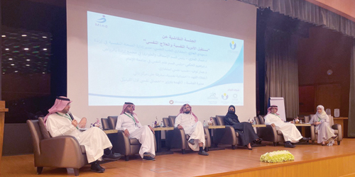 بحضور الأميرة الجوهرة بنت ثنيان 