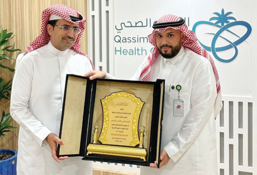  جانب من تكريم تجمع القصيم الصحي