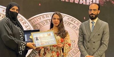 جائزة «ملهم 2022» بالقاهرة.. للتربوية فاطمة الغامدي 