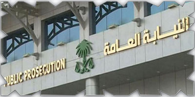 إيقاف تشكيل إجرامي بحوزته 2000 بصمة 